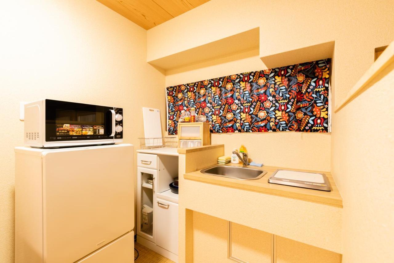 Shirakabanoyado-keigetsu Holiday home