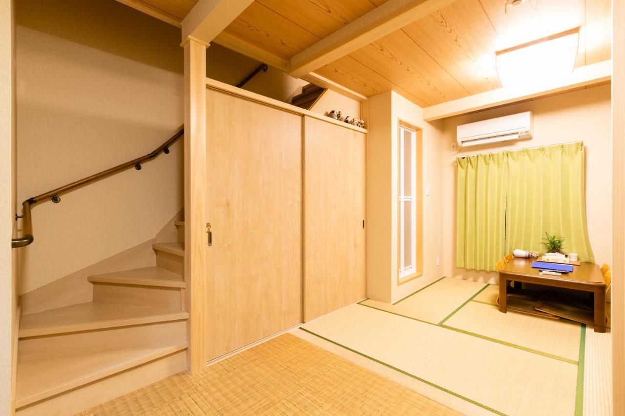 Shirakabanoyado-keigetsu Holiday home Osaka