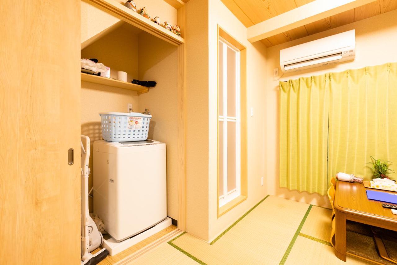 Holiday home Shirakabanoyado-keigetsu *