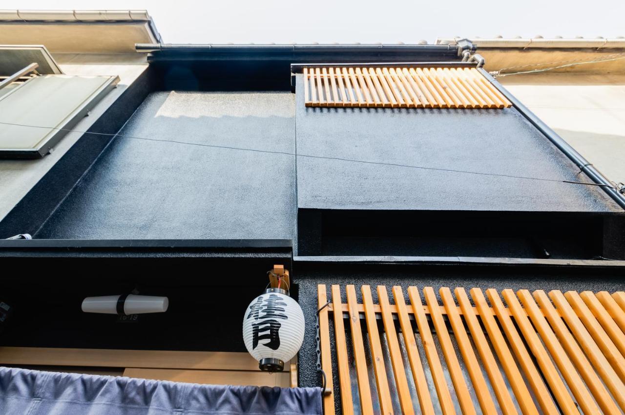 Shirakabanoyado-keigetsu Holiday home Osaka