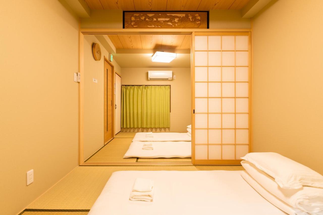 Holiday home Shirakabanoyado-keigetsu