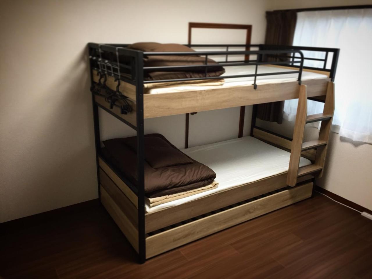 Futaba Guest house *