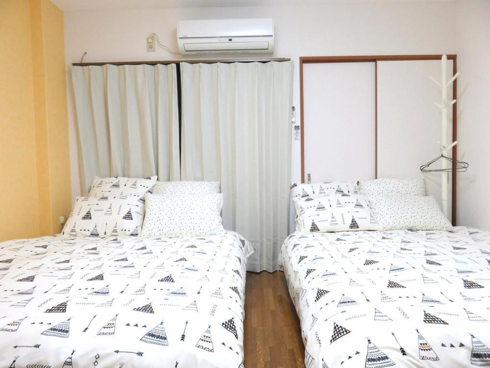Apartment Near Usj