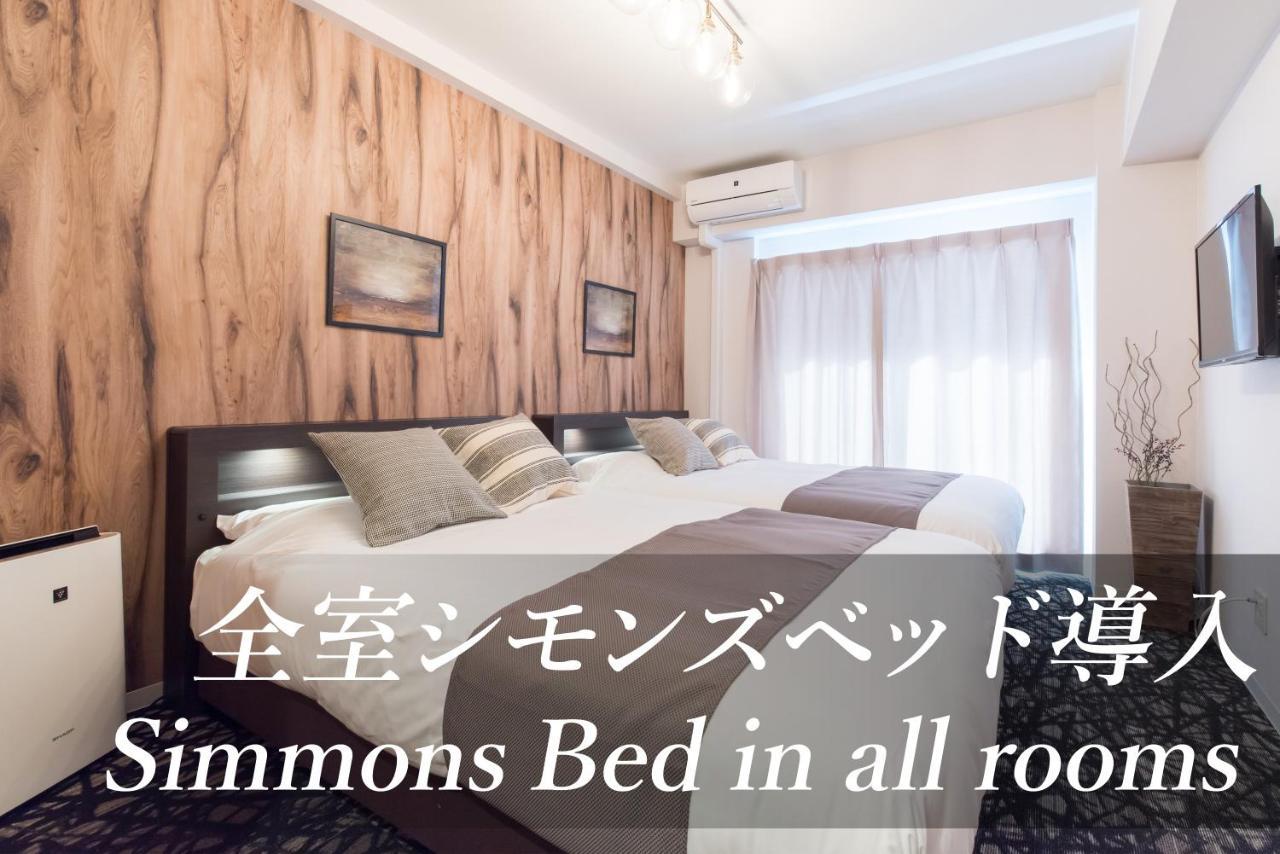 Infinity Kujo Osaka