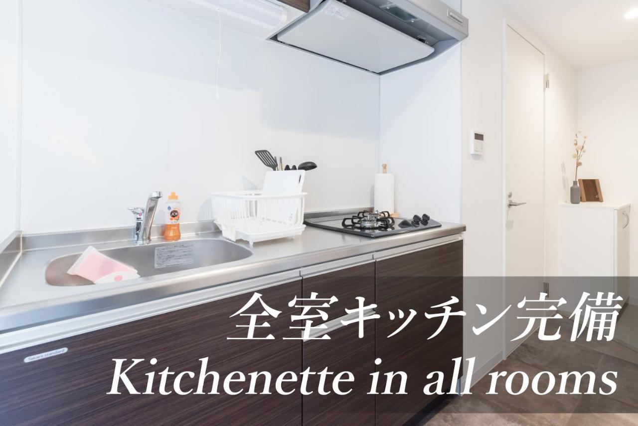 Infinity Kujo Hotel Osaka