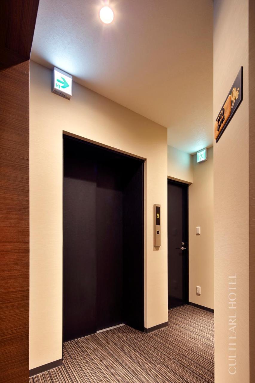 Hotel Culti Earl