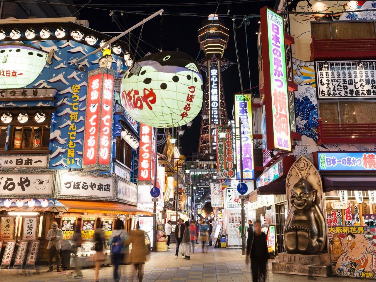 Hotel Apa Tanimachi 4chome Ekimae