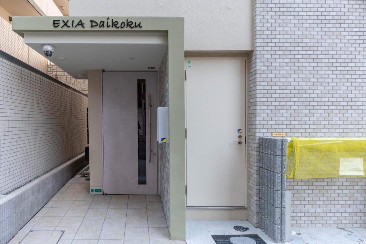Exia Daikoku Afp Osaka