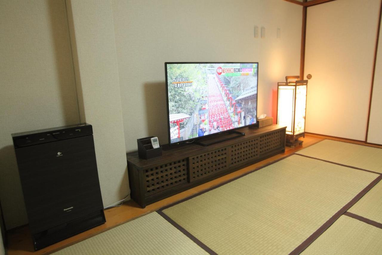 Guest house Futaba
