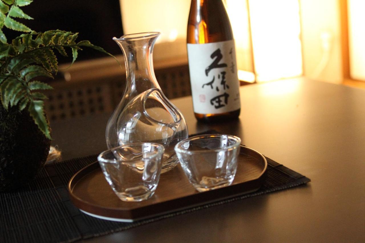 Guest house Futaba *