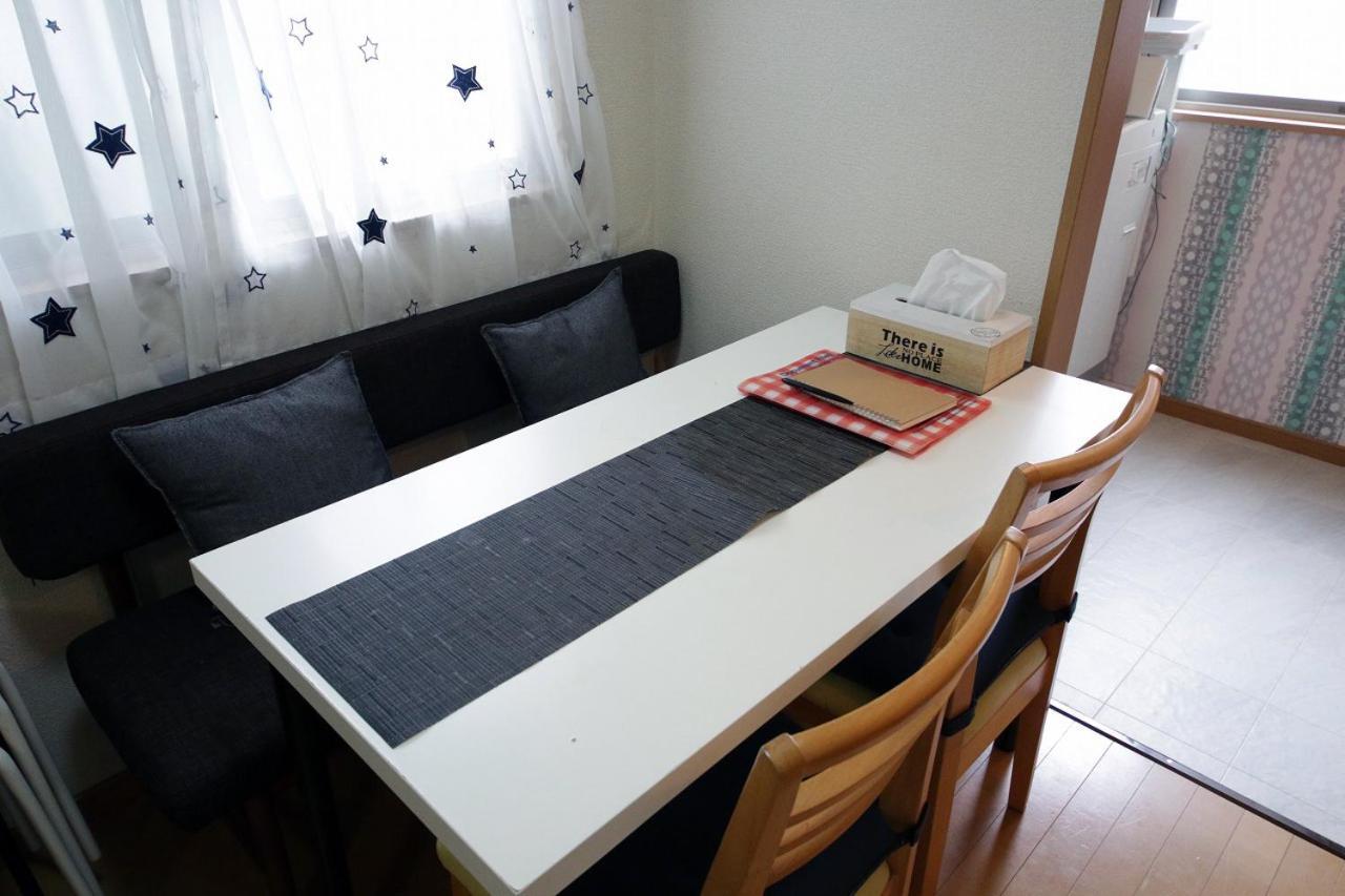 Ebis House Osaka