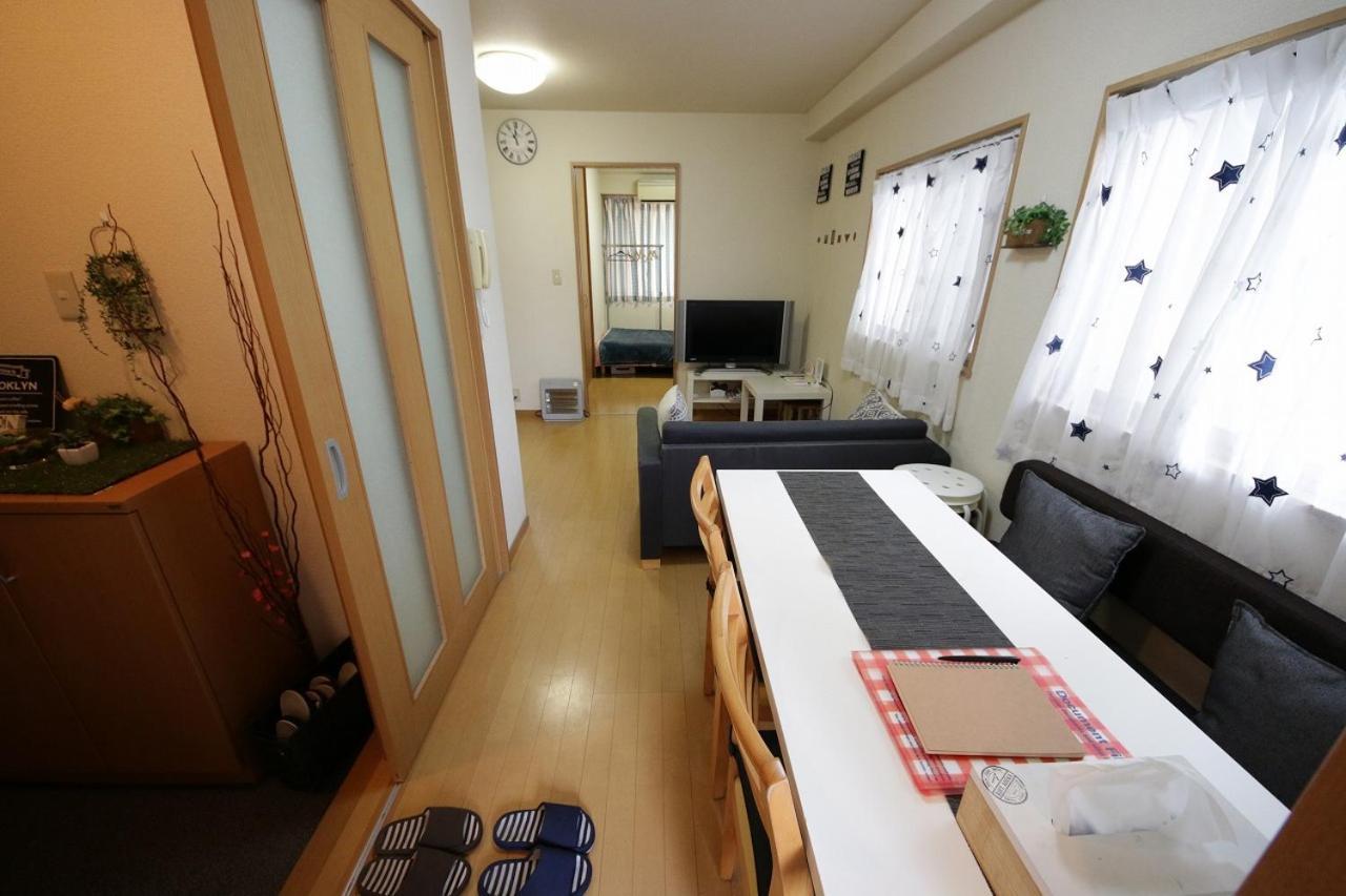 Ebis House Apartment *