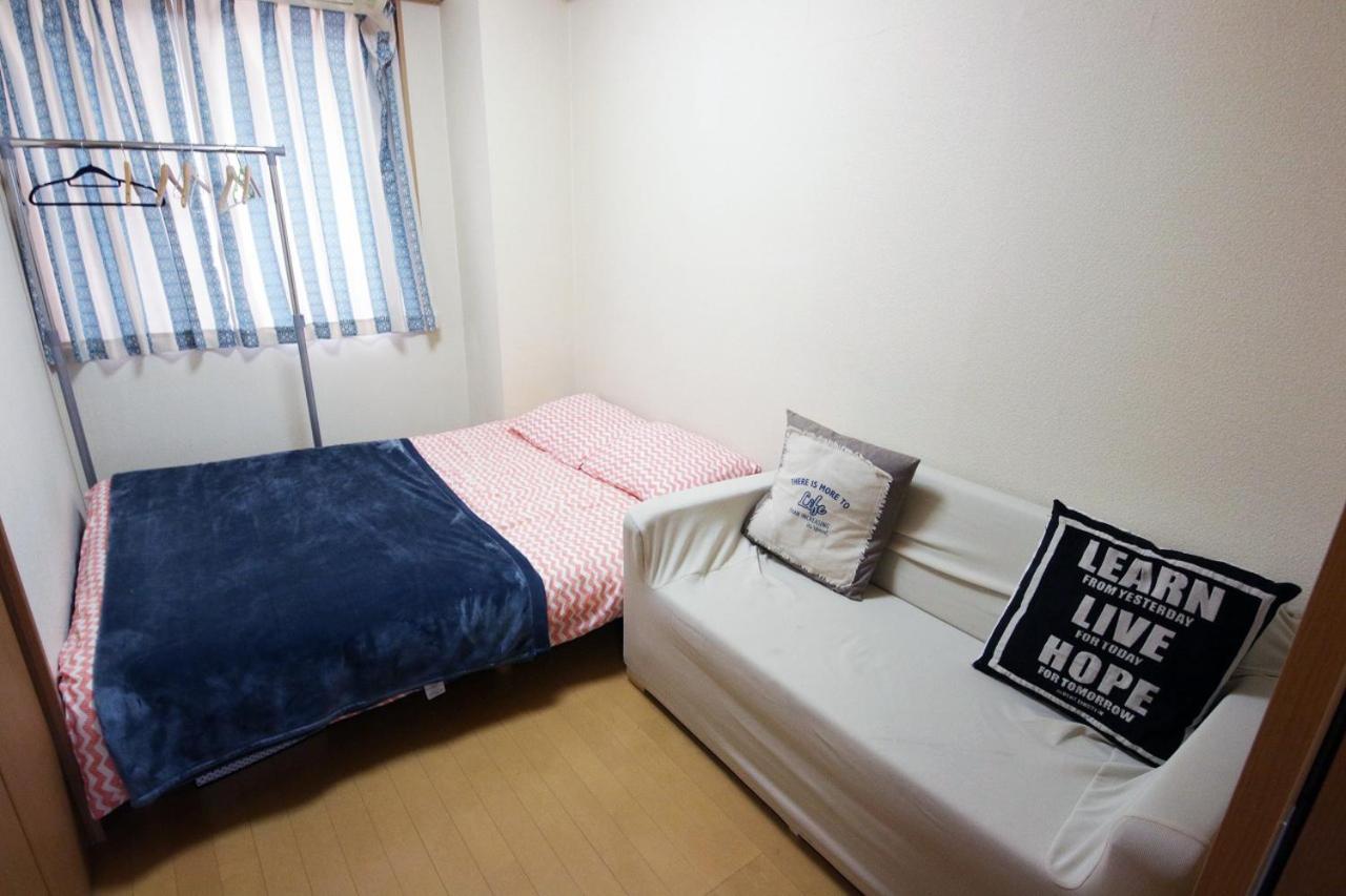 Ebis House