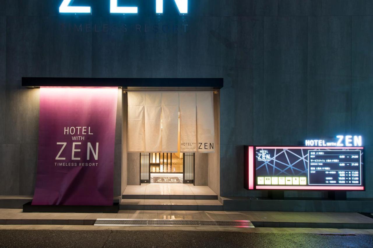 Love hotel Zen Sennichimae (adults Only) Osaka