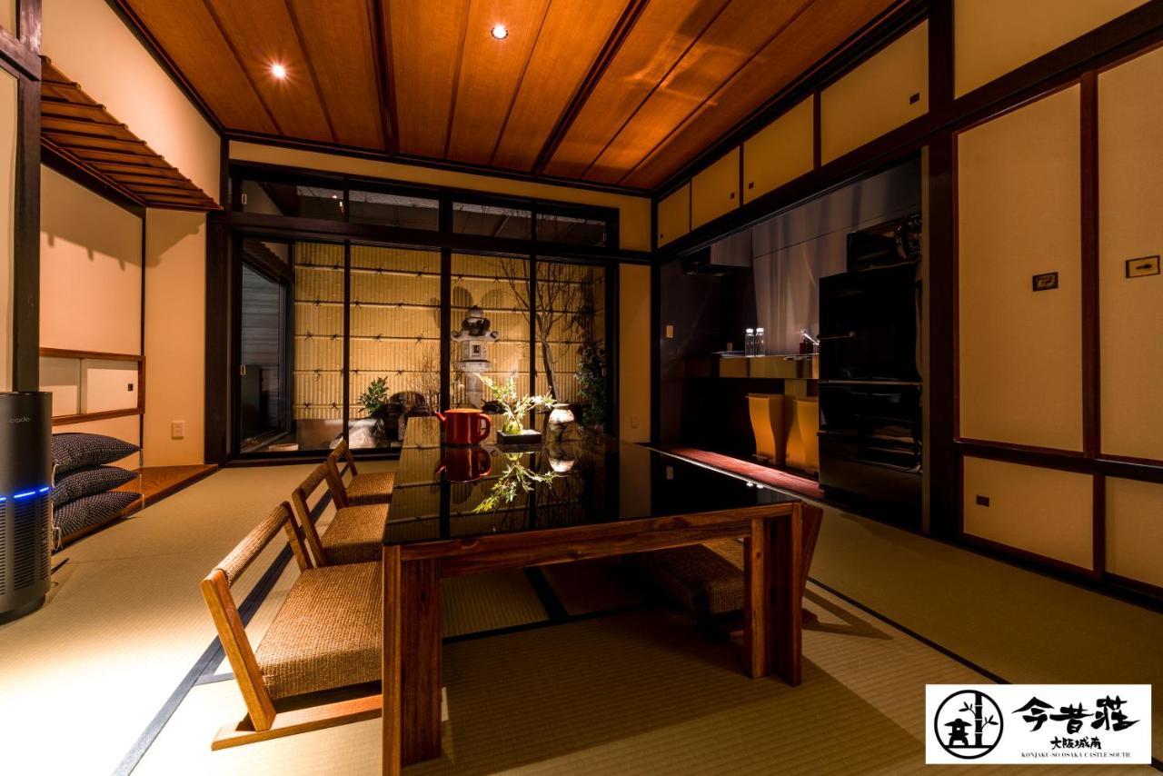 Holiday home Konjakuso Tsuruhashi 