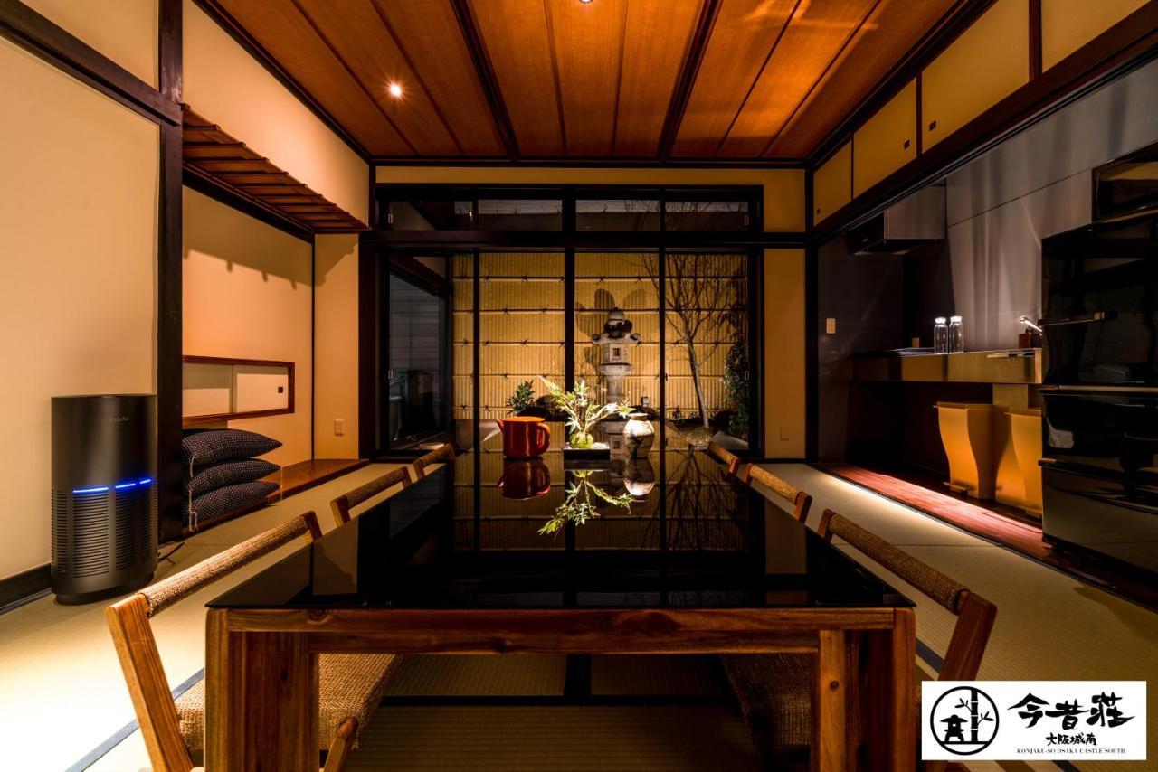 Holiday home Konjakuso Tsuruhashi 