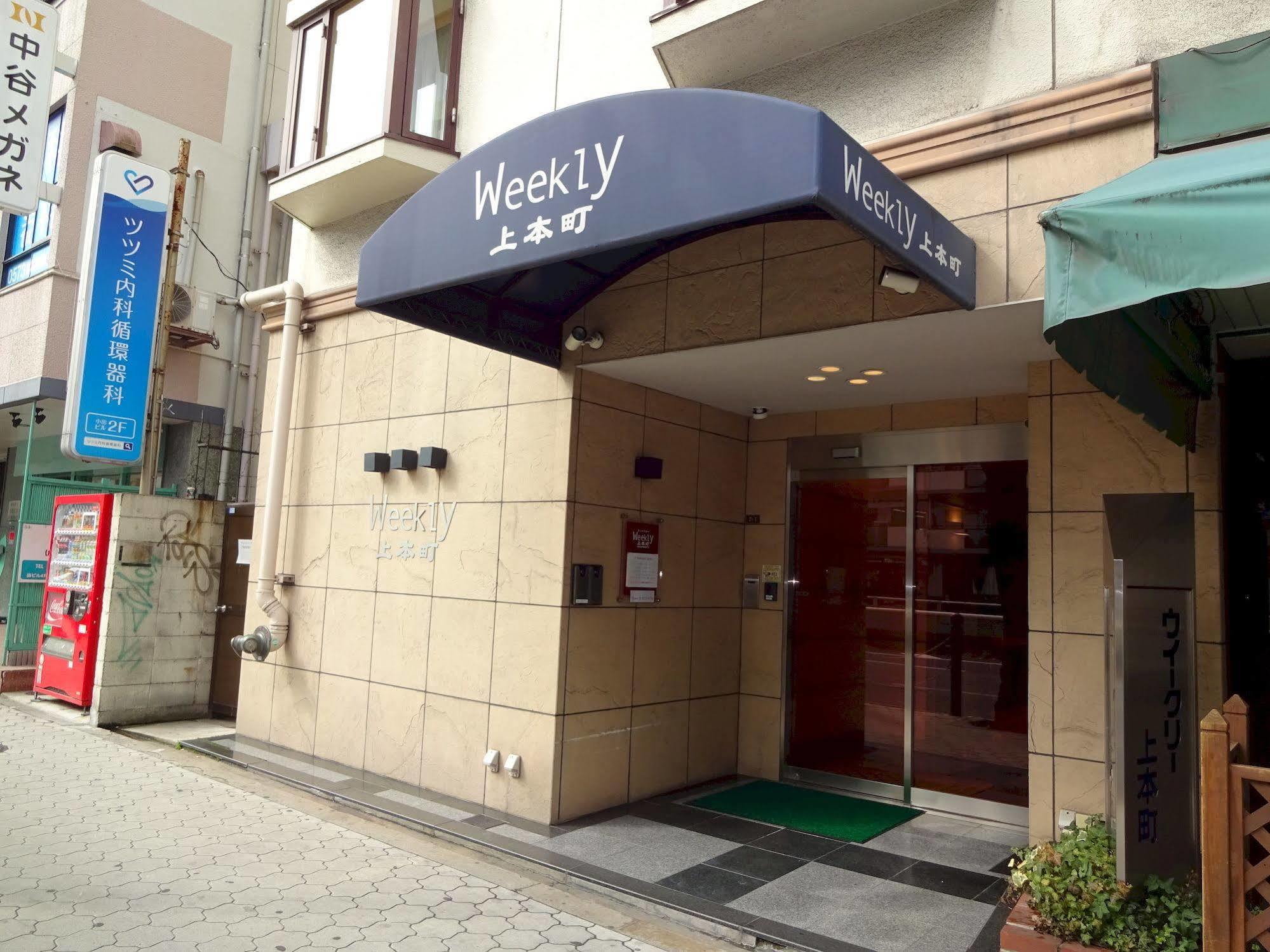 Weekly Uehonmachi Osaka