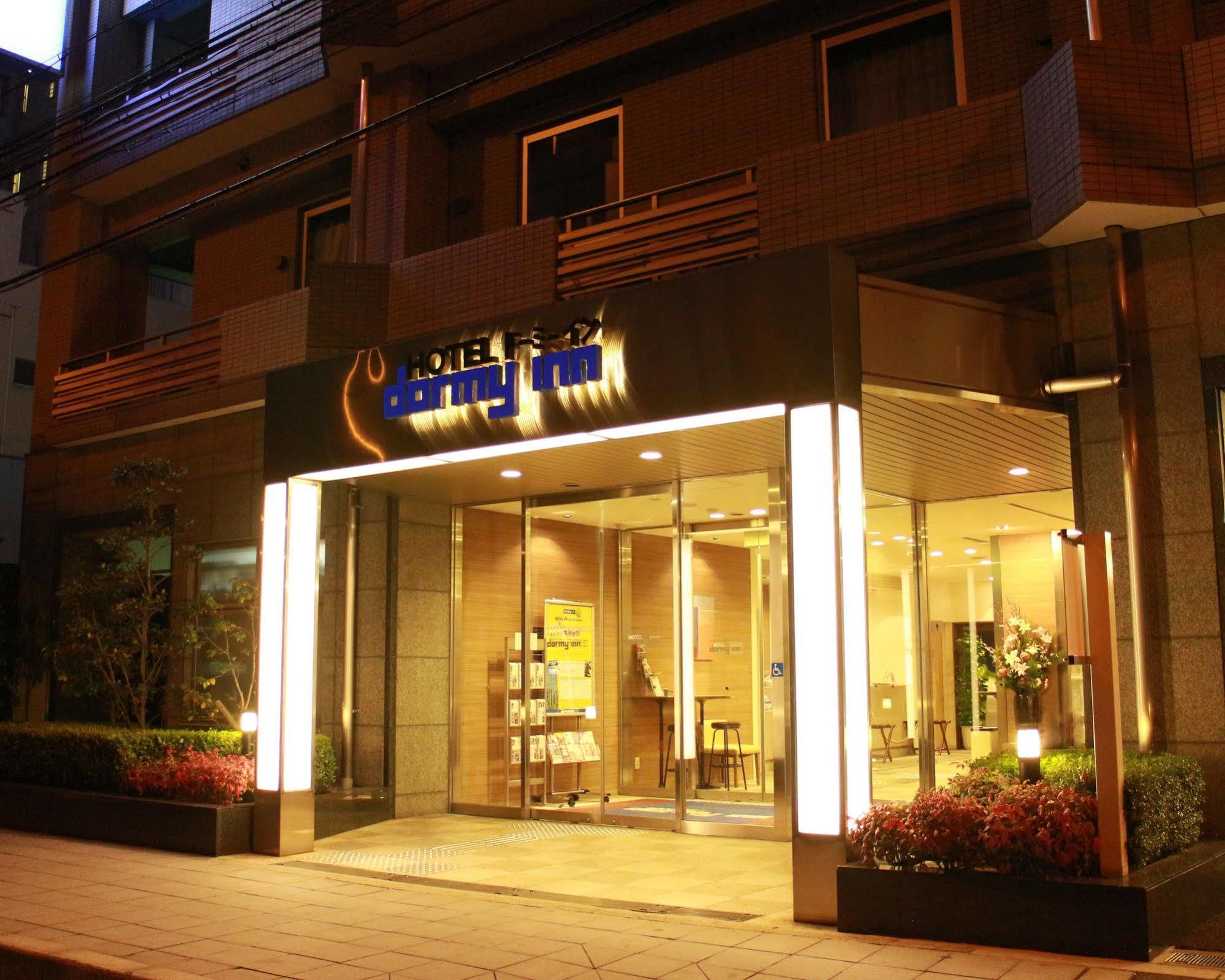 Dormy Umeda Higashi Natural Hot Spring 3*