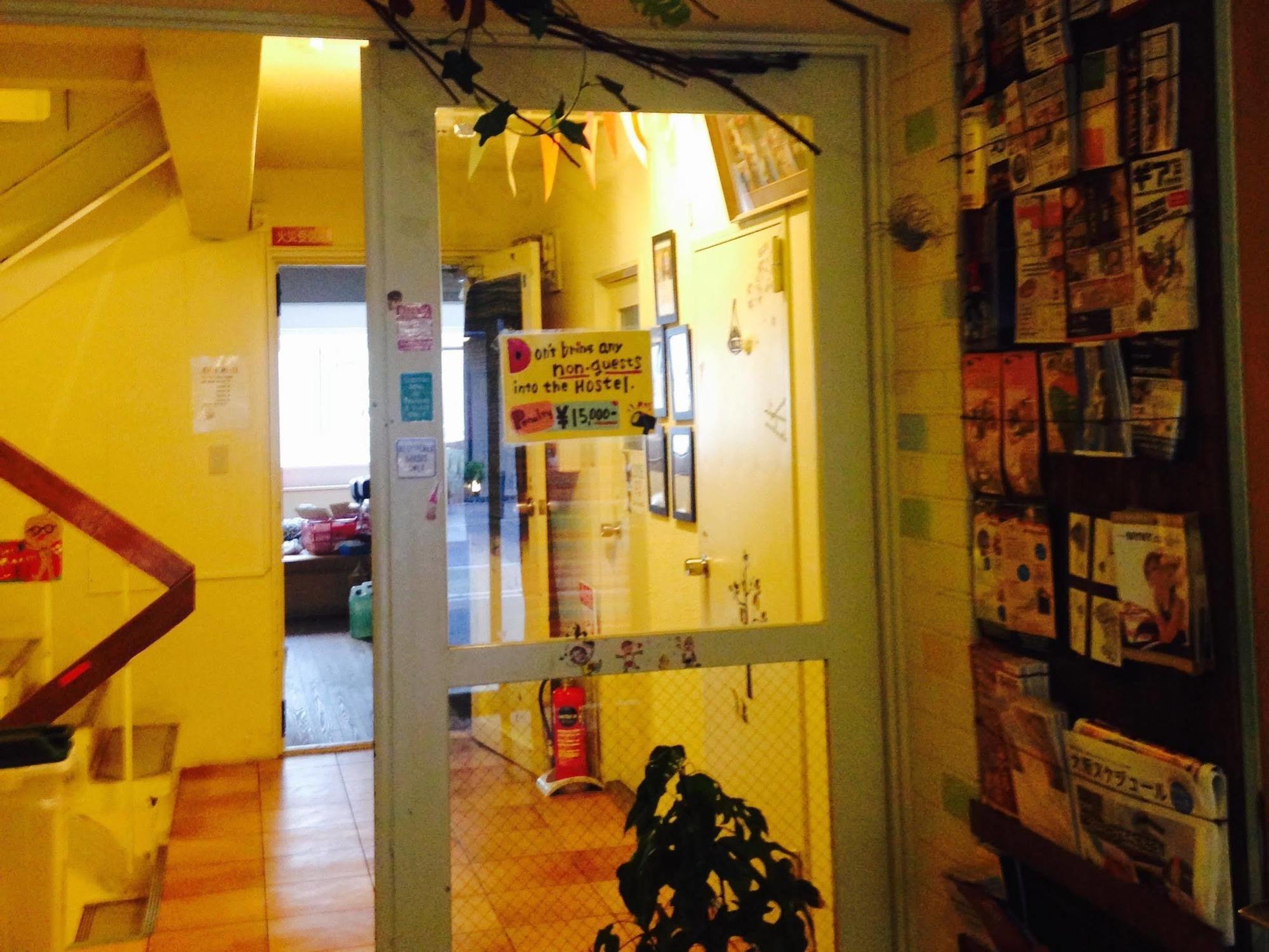 Q Hostel Osaka