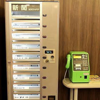 Hotel Kansai 3*