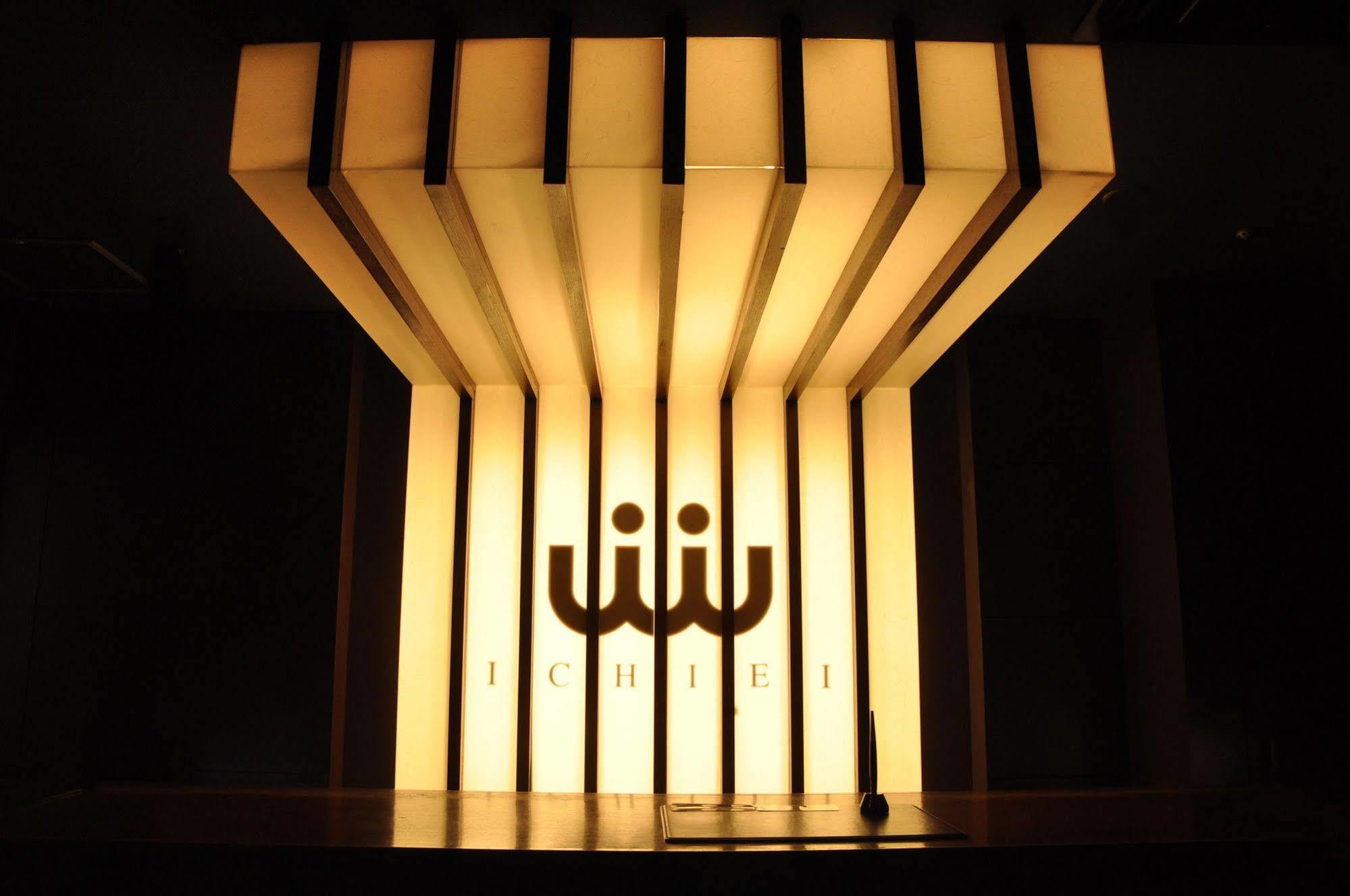 Ichiei 4* Osaka