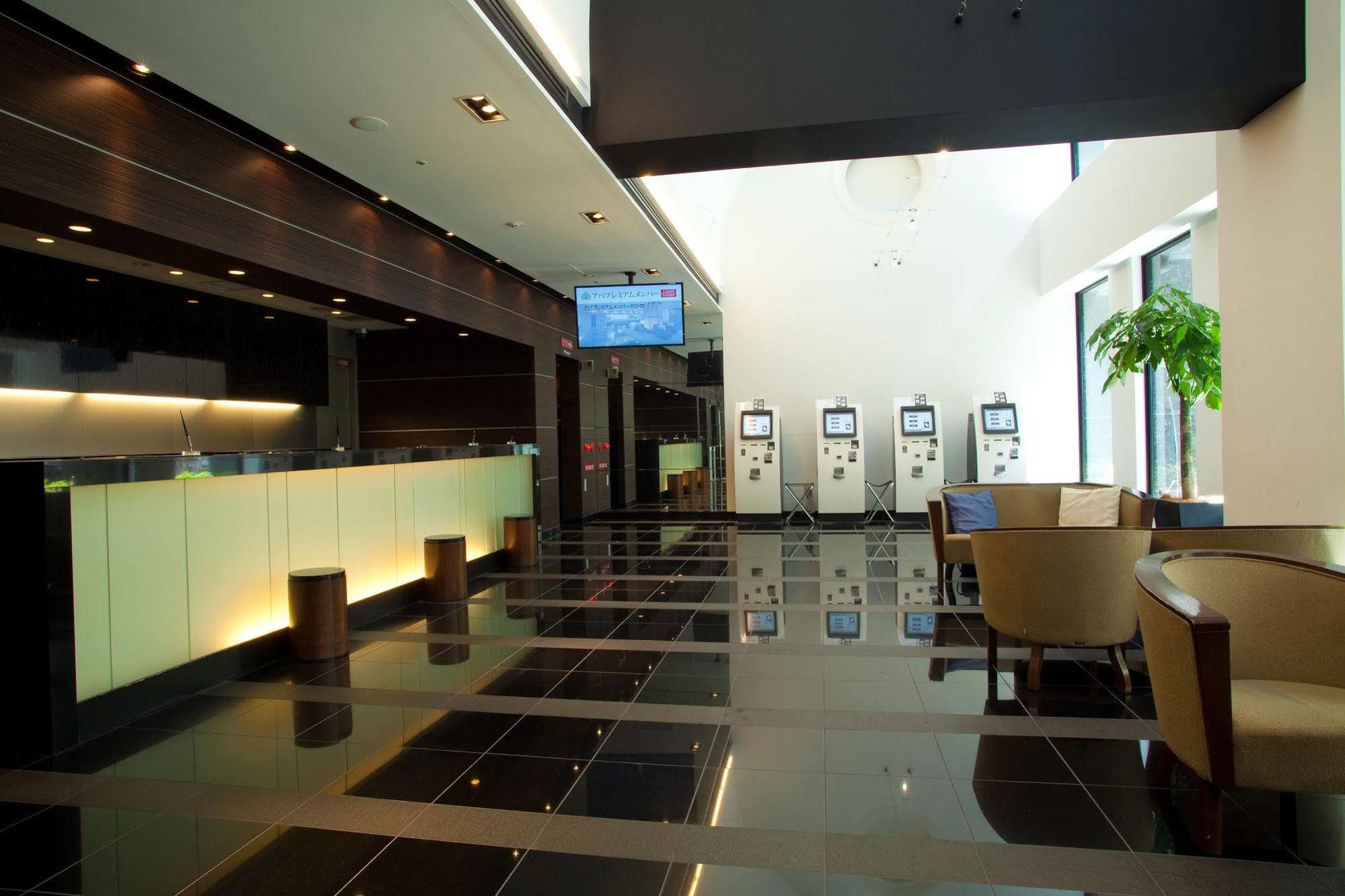 Apa Yodoyabashi Ekimae Hotel