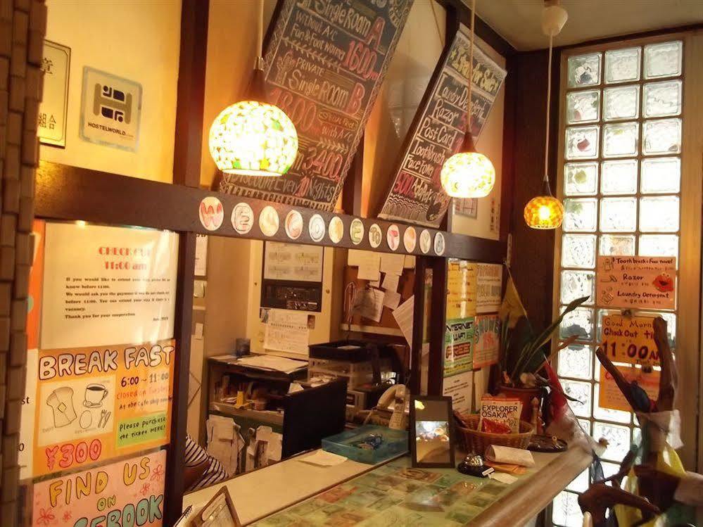 Backpackers Toyo * Osaka