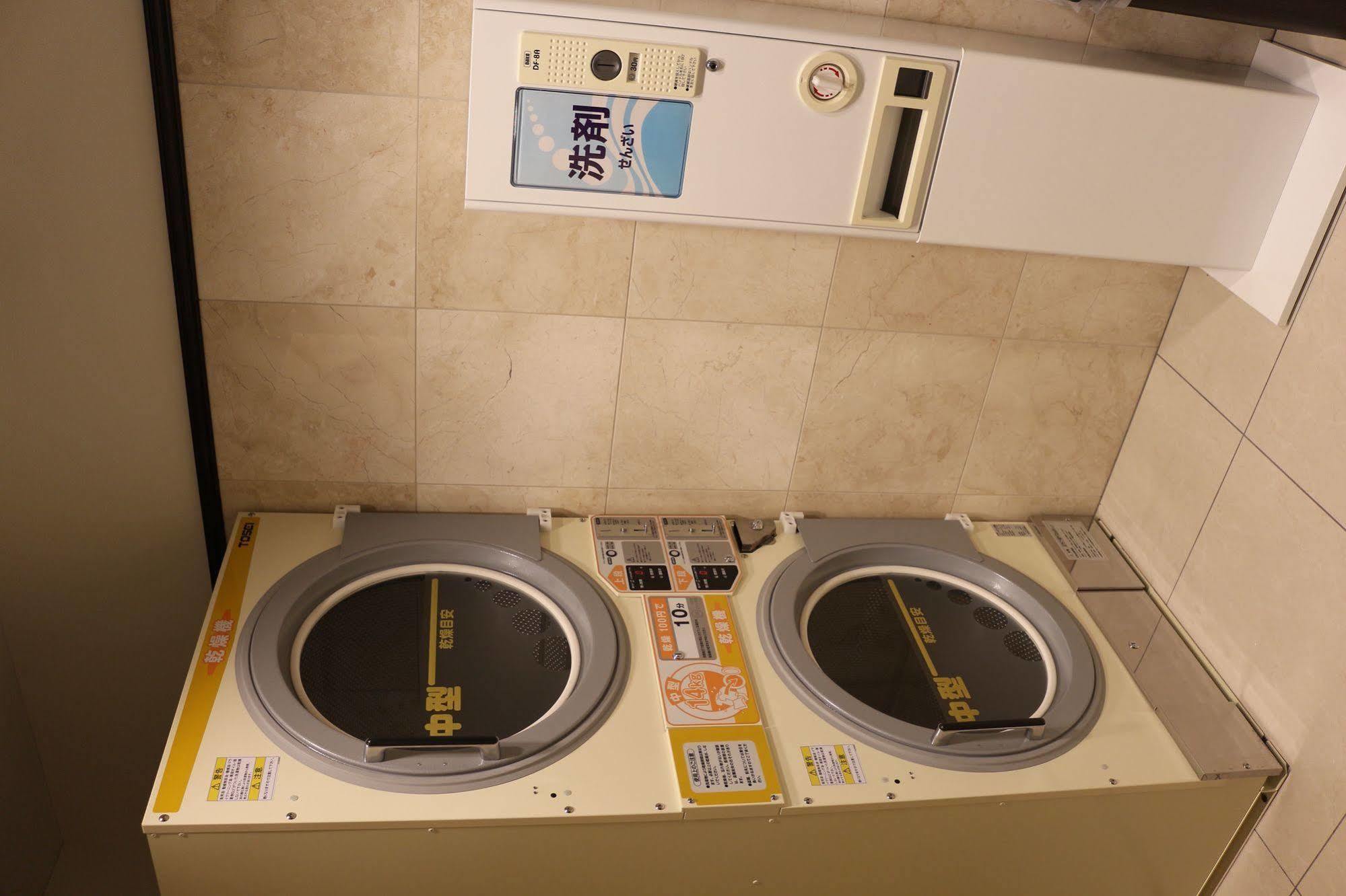 Hotel Toyoko Namba Nishi 3*