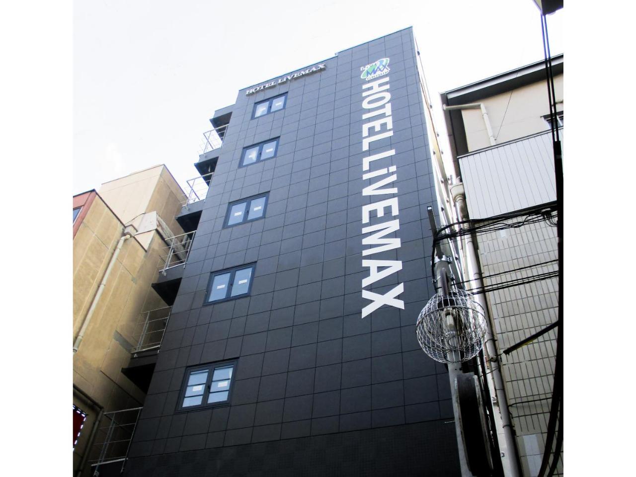 Livemax Umeda Doyama Hotel