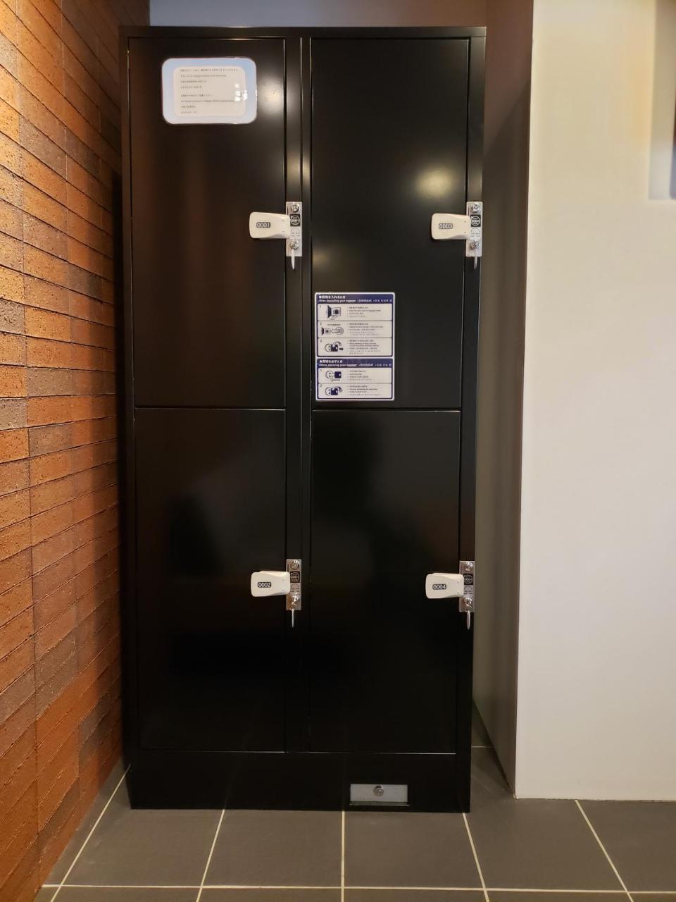 E-stay Ebisu 2*
