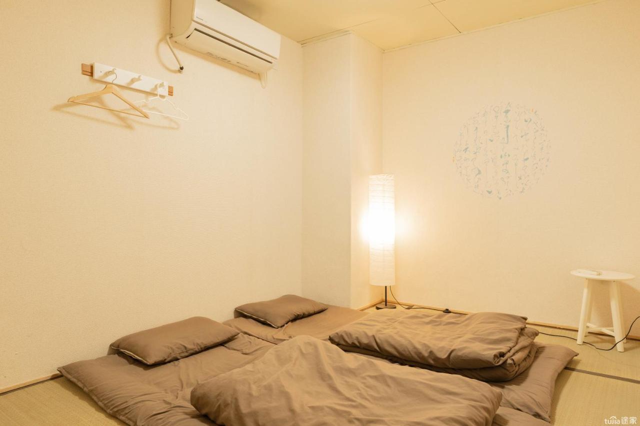 Hostel Iceblue Osaka