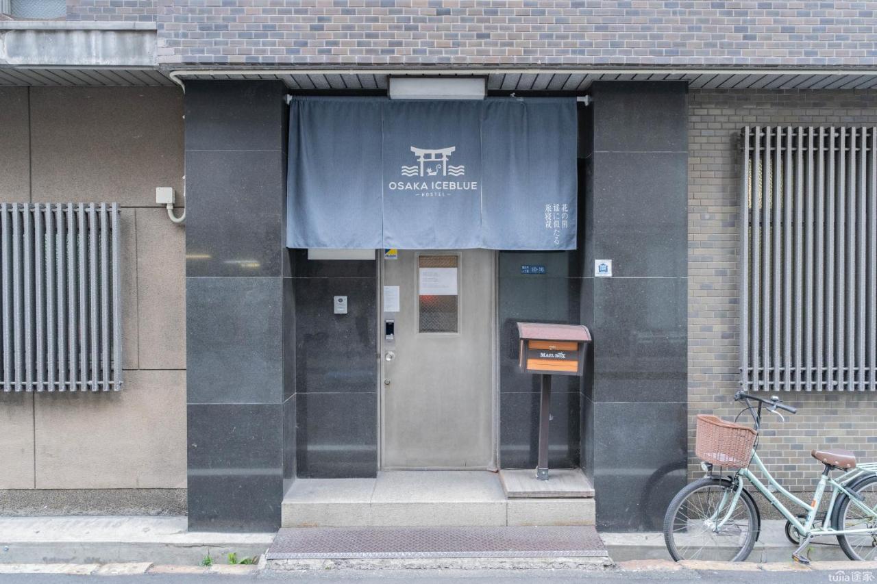 Hostel Iceblue