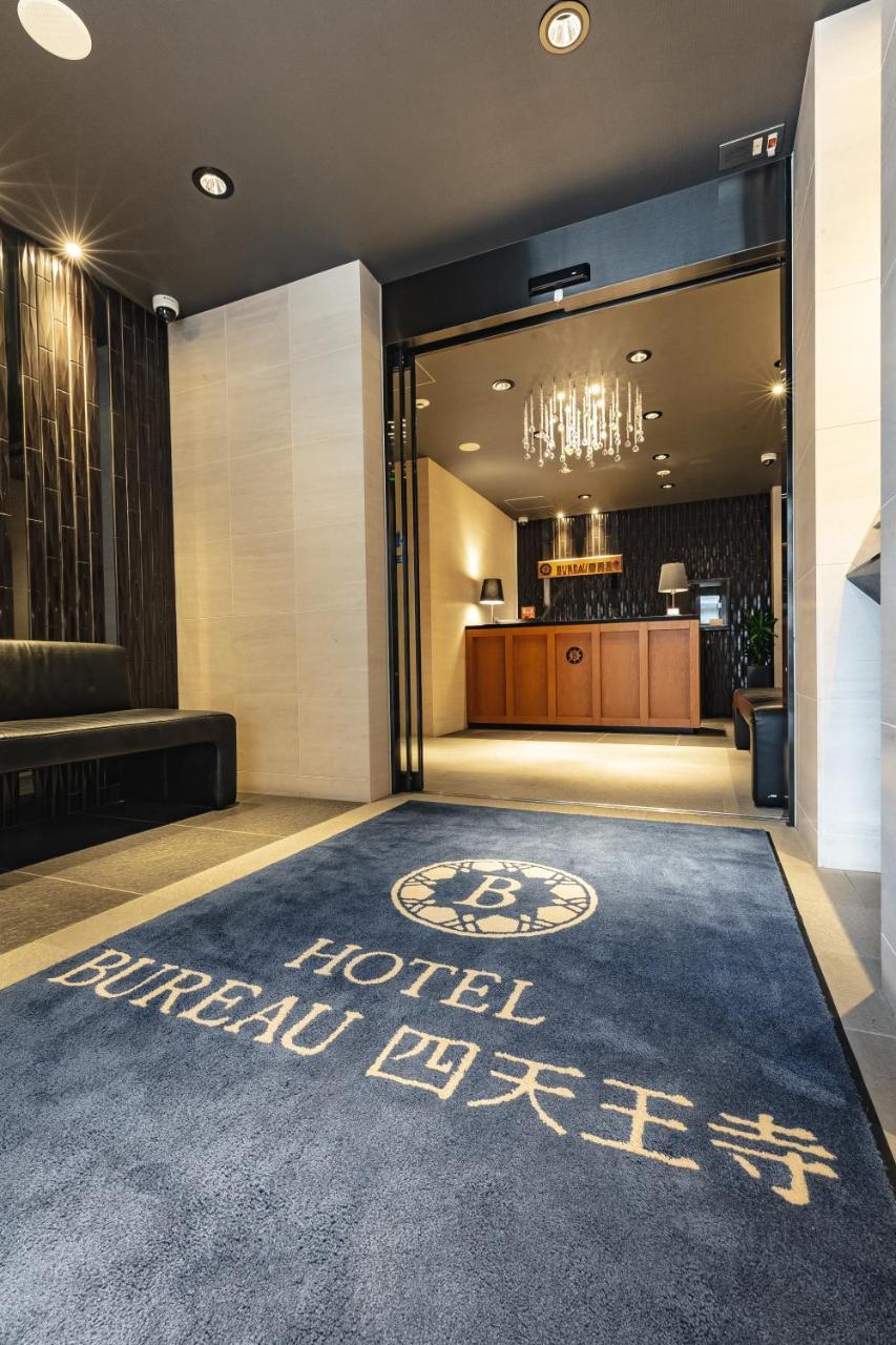 Bureau Shitennoji Hotel