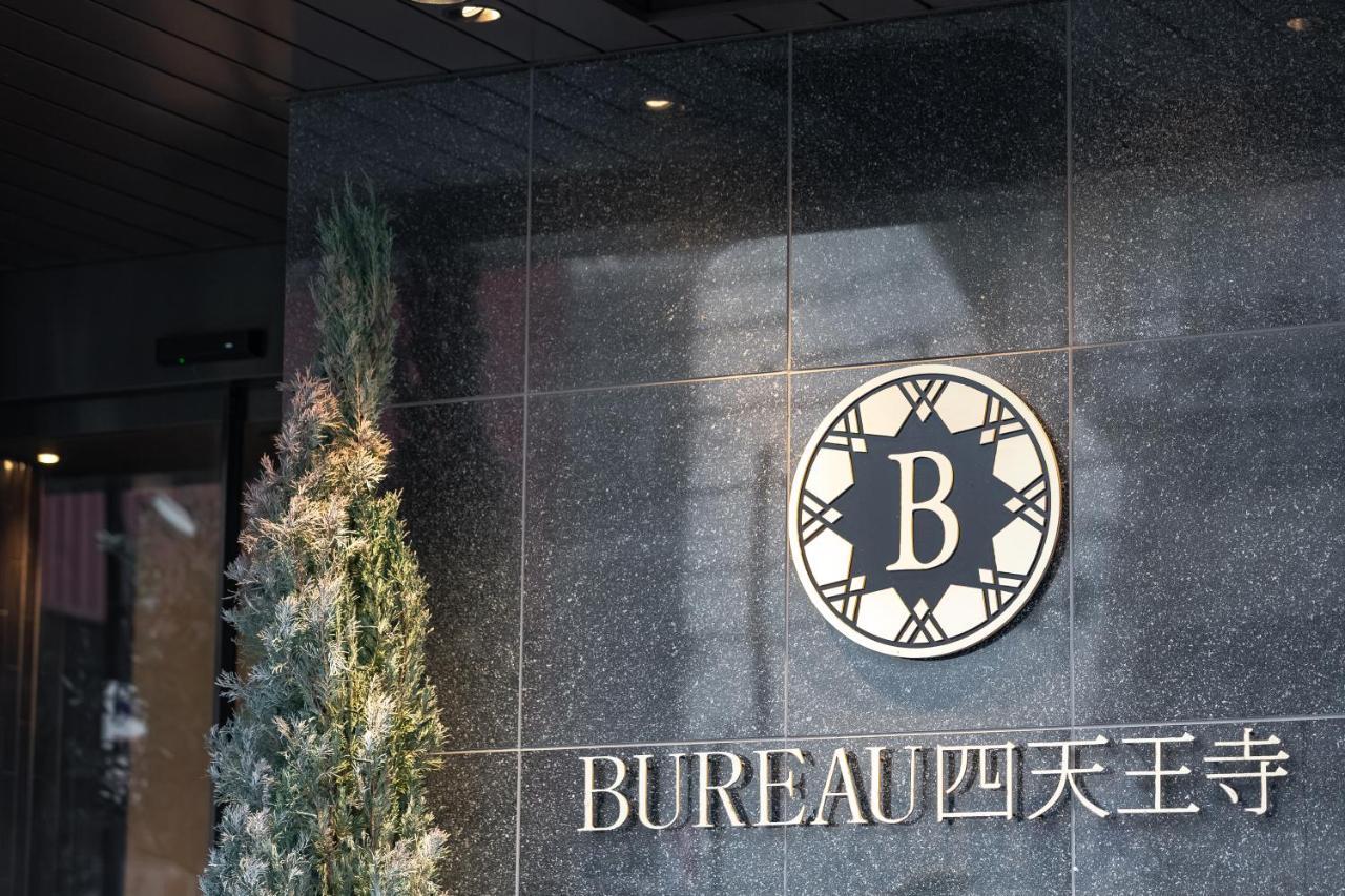 Bureau Shitennoji Hotel