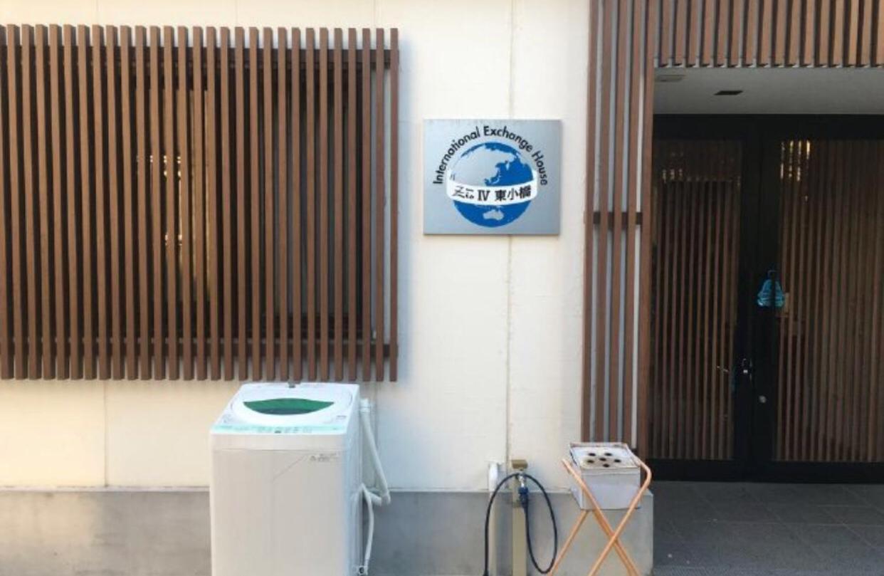 International Exchange House Zio IV 東小橋 Homestay *