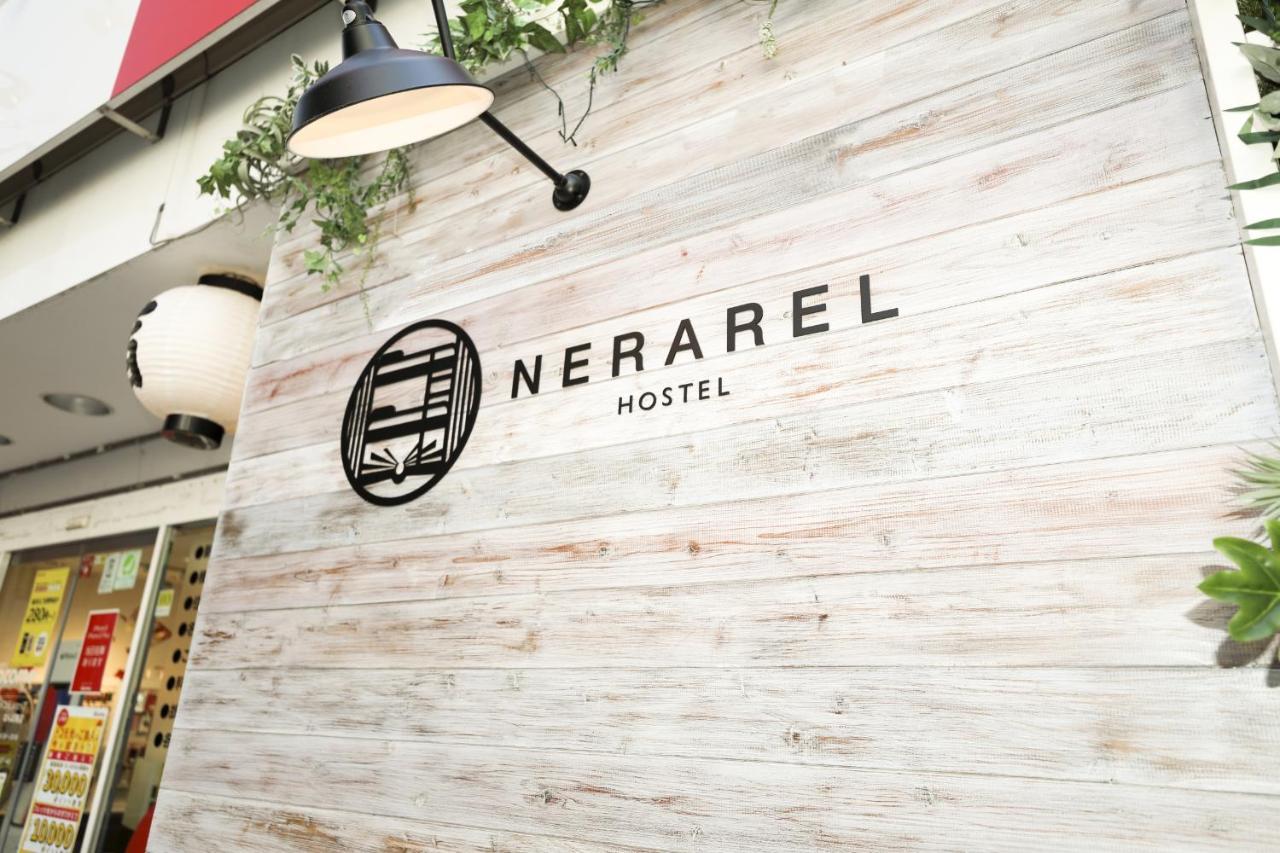 Hostel Nerarel Namba