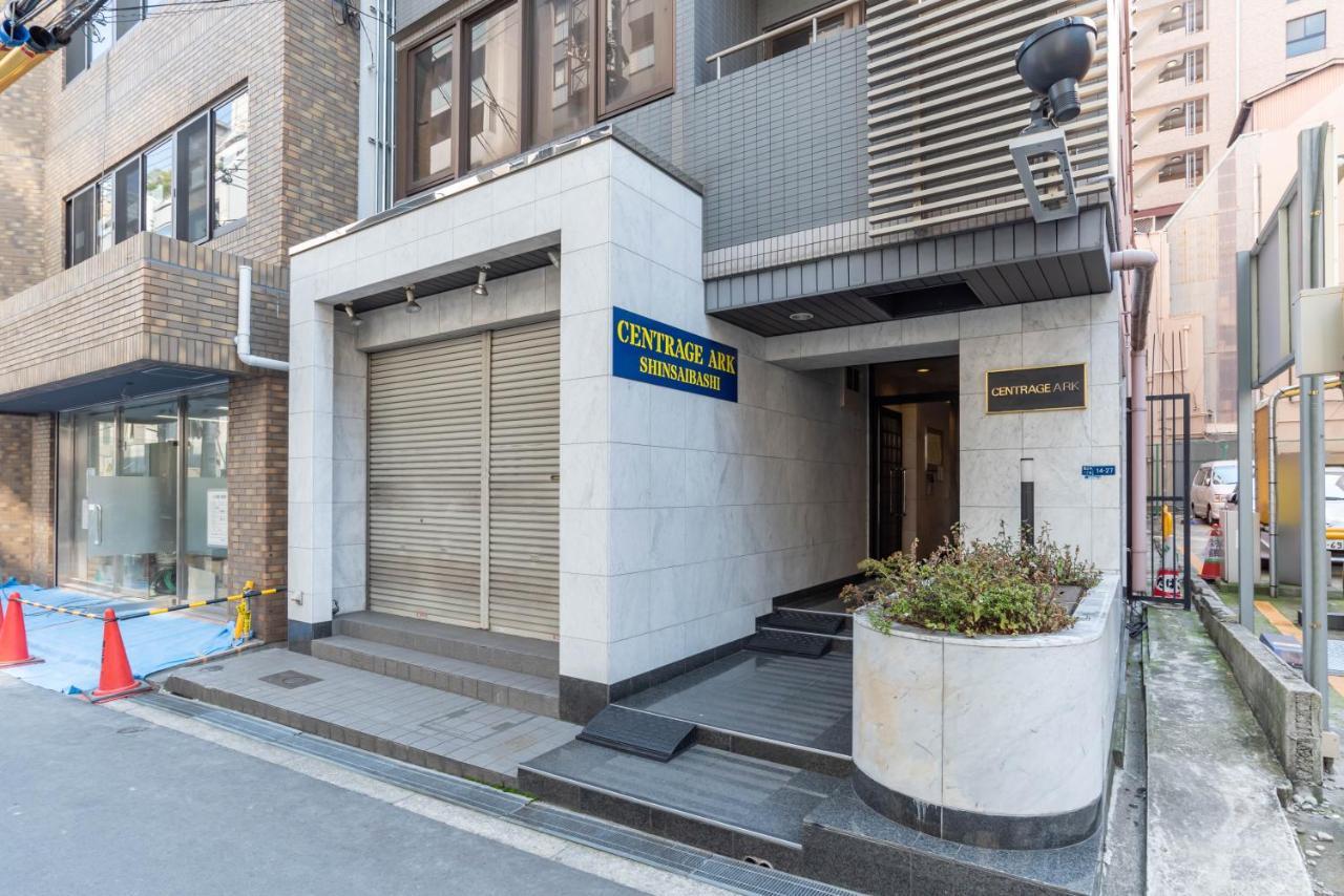 Apartment Centrage Ark Shinsaibashi Osaka