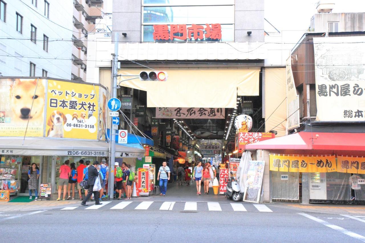 Fuji Heights