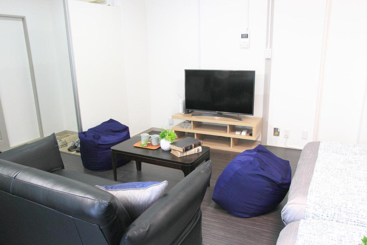 Fuji Heights Apartment