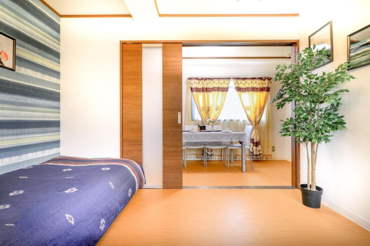 大阪之家 心斋桥难波附近3室一厅整套房子6 可接送机场 Apartment