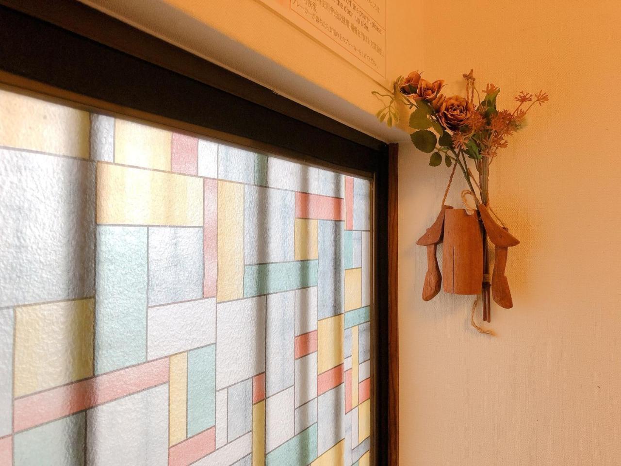 Ryokoheya Tenchokan Holiday home Osaka