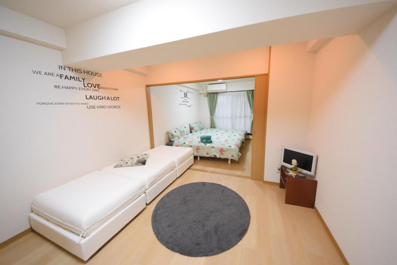 Heart Of Shinsaibashi Apartment