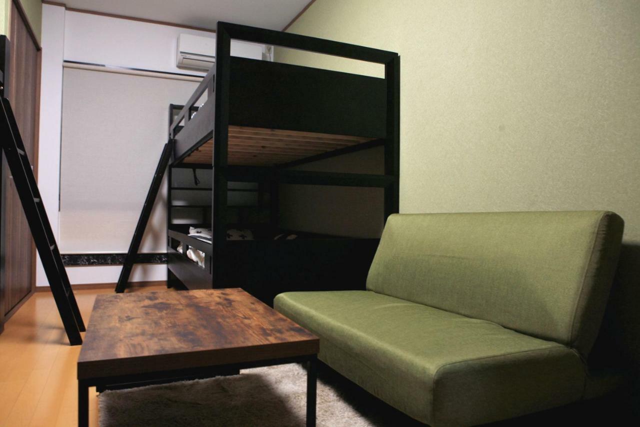 Maru House *