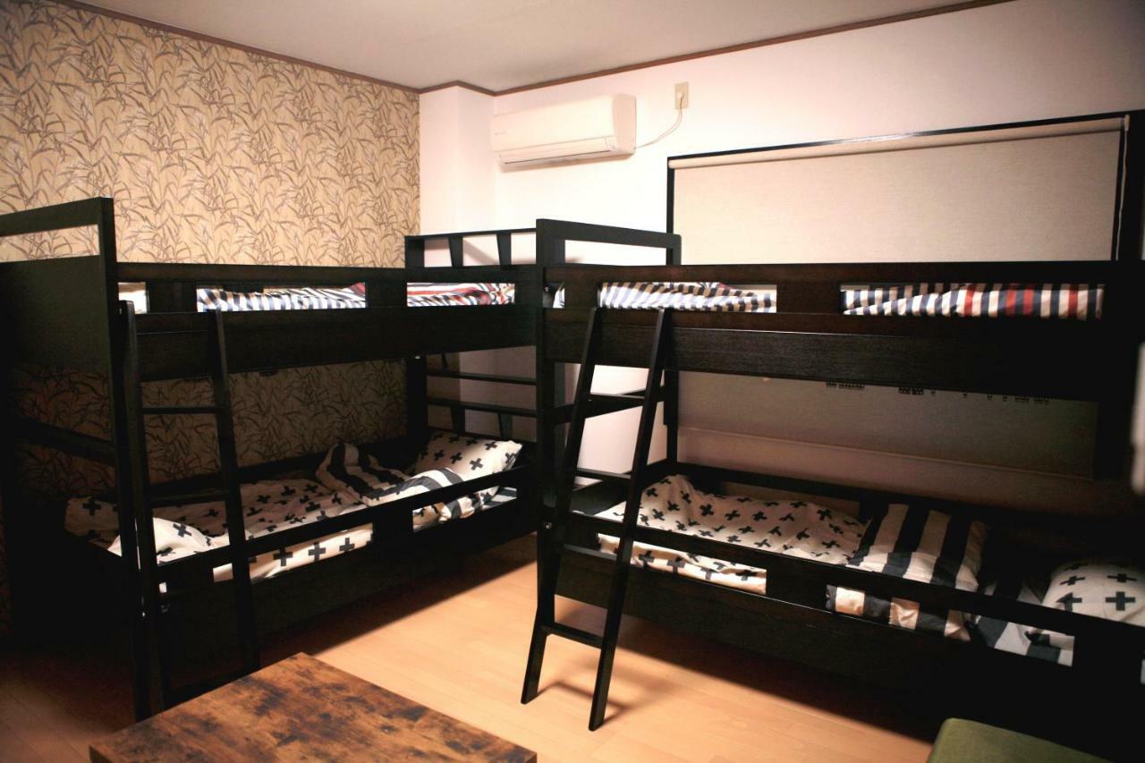 Guest house Maru House