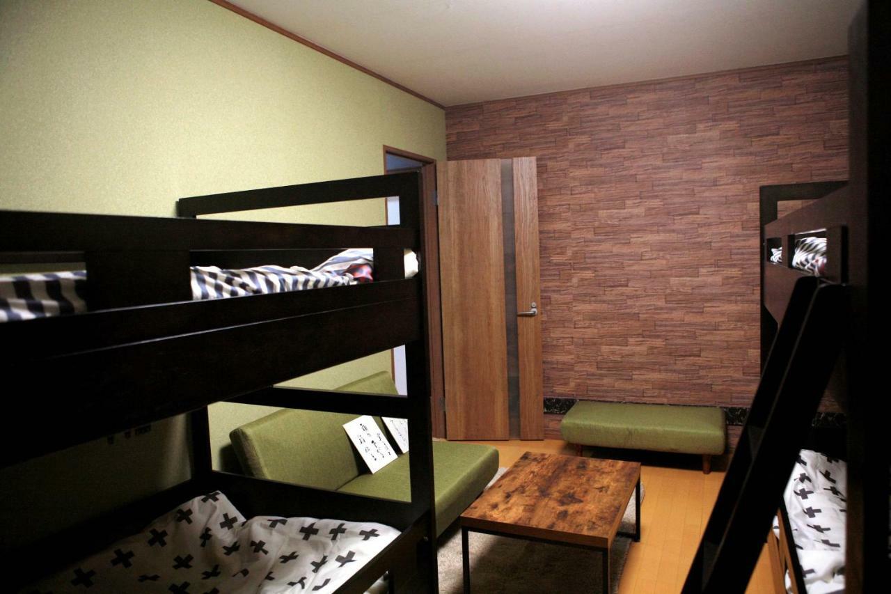 Maru House Guest house