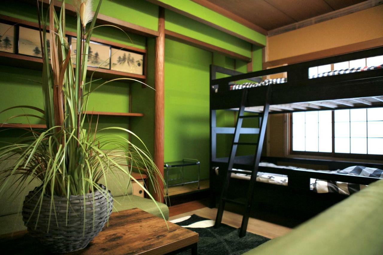 Maru House Guest house