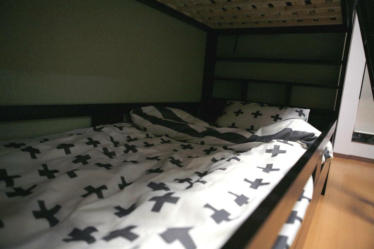 Guest house Maru House *