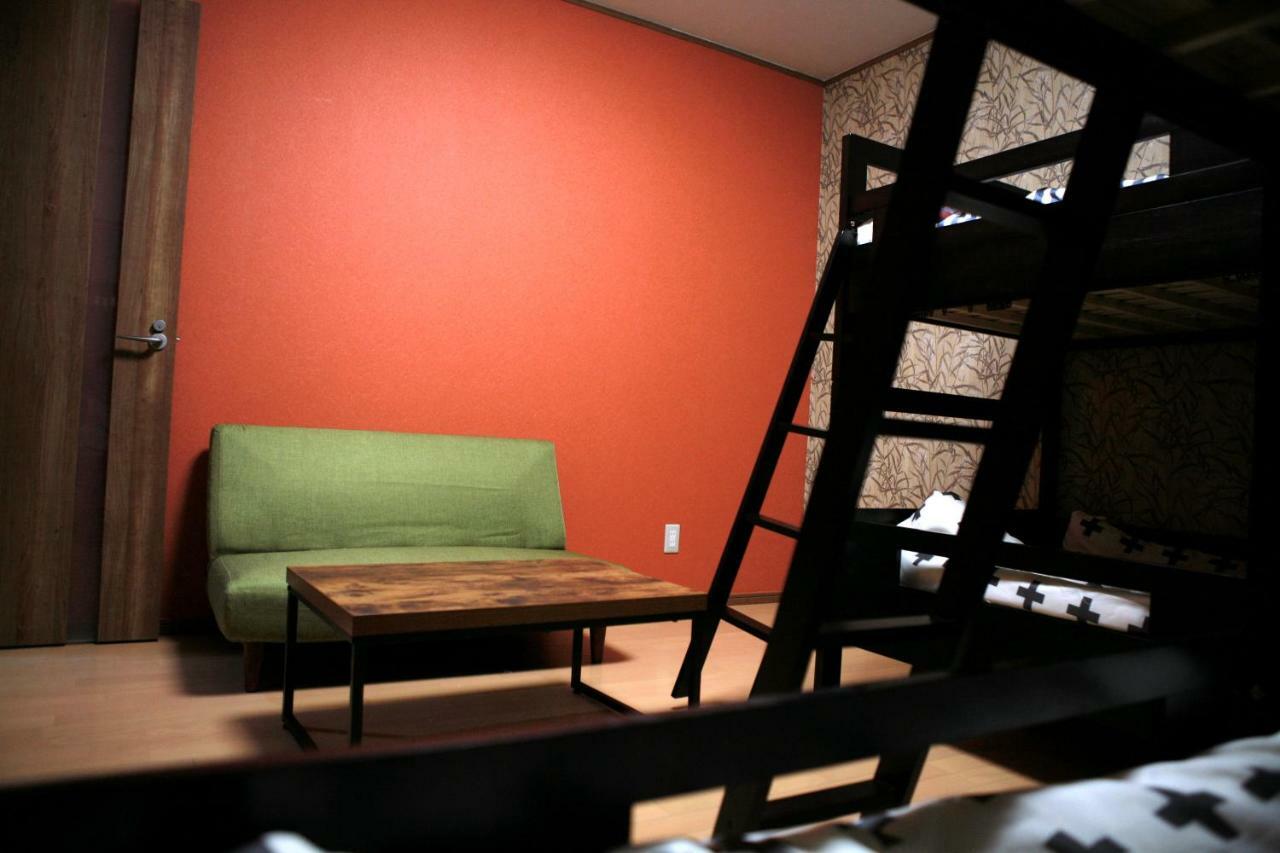 Guest house Maru House *