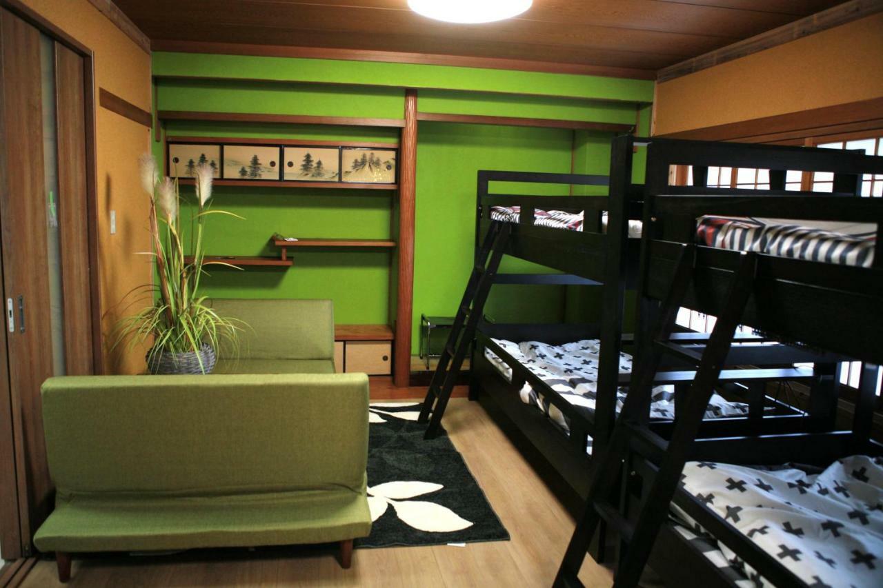 Guest house Maru House