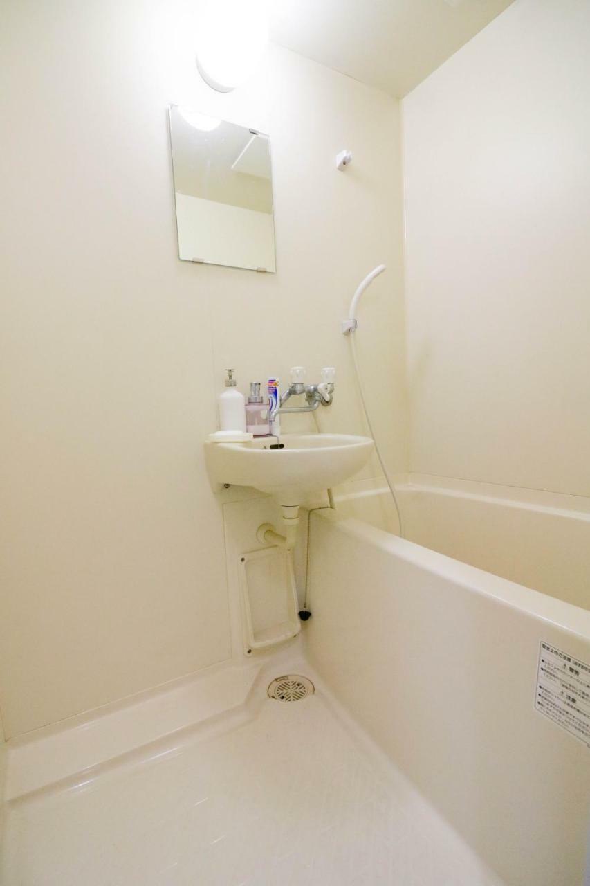 Maru House *